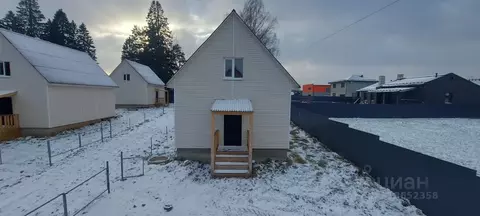 Дом в Москва д. Сатино-Русское,  (95 м)