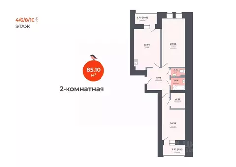 2-к кв. Татарстан, Казань Луговая ул., 52 (85.1 м)