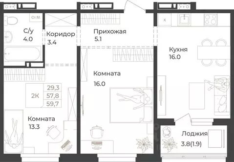 2-к кв. Алтай, Горно-Алтайск Дом 1824 жилой комплекс (59.7 м)