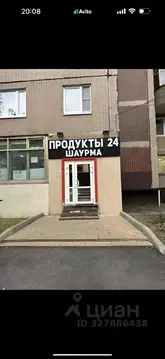 Помещение свободного назначения в Москва Люблинская ул., 175 (80 м)