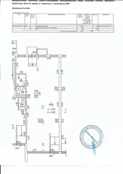 Помещение свободного назначения в Санкт-Петербург просп. Буденного, ...