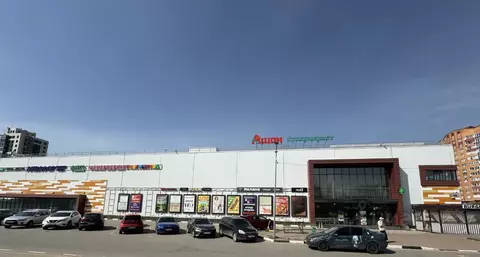 Помещение свободного назначения в Московская область, Раменское ул. ...