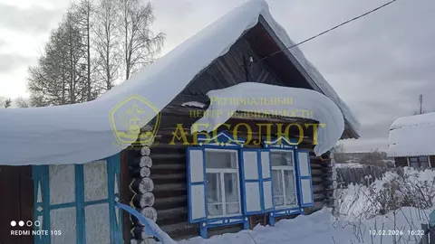 Дом в Свердловская область, Дегтярск Зеленая ул., 8А (26 м)