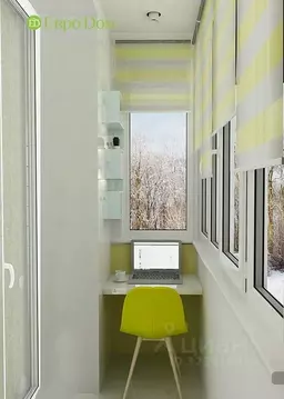 Студия Архангельская область, Архангельск ул. Гагарина, 44 (29.0 м)