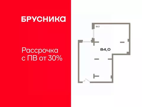 Помещение свободного назначения в Тюменская область, Тюмень Причальная ...