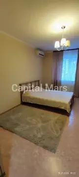 1-к кв. Москва ул. Новаторов, 4К5 (41.0 м)