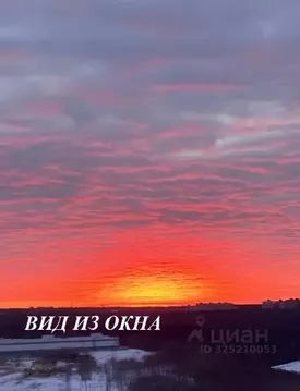 1-к кв. Московская область, Красногорск городской округ, Путилково пгт ...