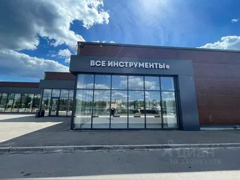 Помещение свободного назначения в Московская область, Богородский ...