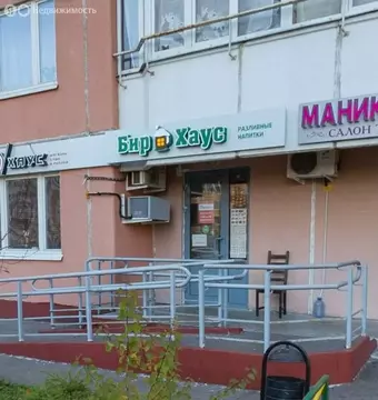 Помещение свободного назначения (65 м)