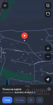 Участок в Волгоградская область, Волгоград Ветеран СНТ,  (5.93 сот.)