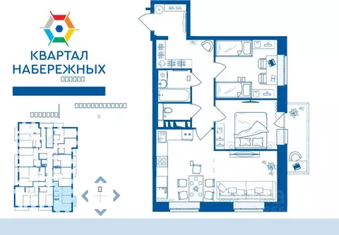 3-к кв. Брянская область, Брянск ул. Братьев Ткачевых, 15к3 (62.83 м)