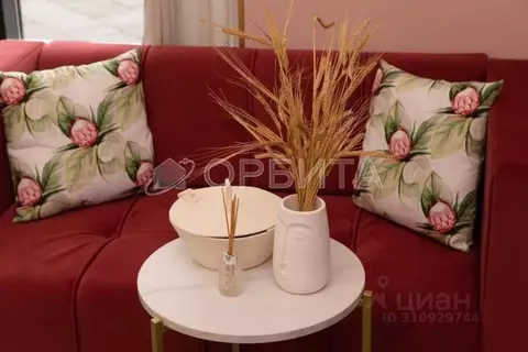 Помещение свободного назначения в Тюменская область, Тюмень ул. ...