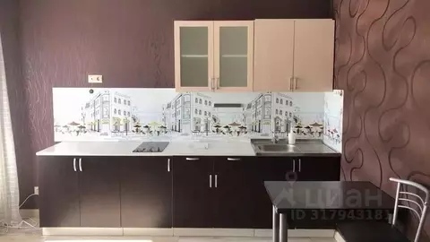 Студия Челябинская область, Челябинск Университетская Набережная ул., ...