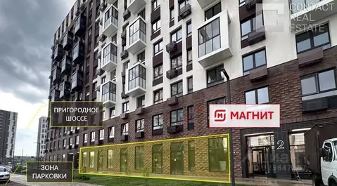 Торговая площадь в Московская область, Ленинский городской округ, ...