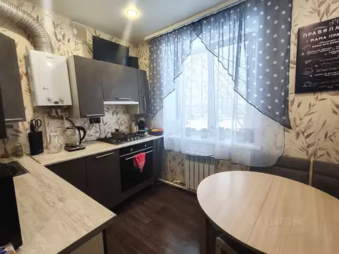 2-к кв. Новгородская область, Валдай ул. Мелиораторов, 5 (41.3 м)