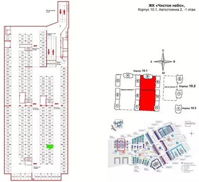 Гараж в Санкт-Петербург Чистое Небо жилой комплекс (13 м)