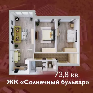 3-к кв. Кемеровская область, Кемерово Лесная Поляна жилрайон, ...