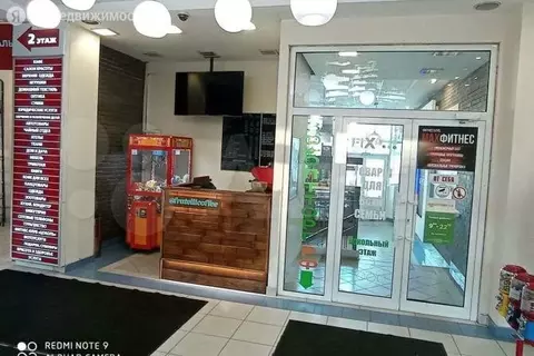 Помещение свободного назначения (1000 м)