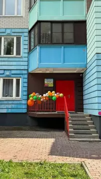 Помещение свободного назначения в Московская область, Одинцовский ...