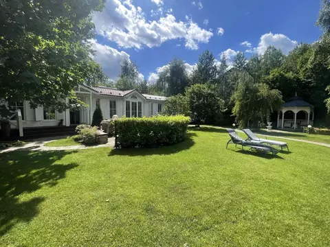 Дом в Московская область, Одинцовский городской округ, пос. Трехгорка ...