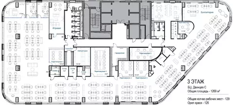 Офис в Москва ул. Двинцев, 12к1А (1269 м)