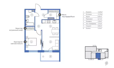 2-к кв. Карелия, Петрозаводск Древлянка-2 тер., Древлянка-6 мкр, Сампо ...