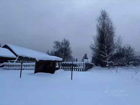 Участок в Московская область, Сергиево-Посадский городской округ, д. ...