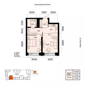 2-к кв. Башкортостан, Уфа Кузнецовский Затон мкр, ЖК Первый остров,  ...
