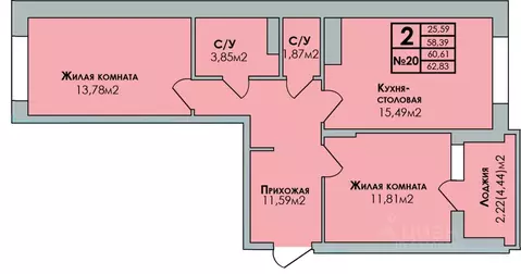 2-к кв. Удмуртия, Сарапул Центральный жилрайон, Новый Горизонт жилой ...
