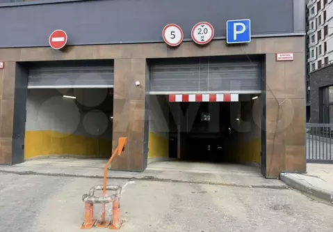 Гараж в Москва Сосенское поселение, просп. Куприна, 7к2 (23 м)