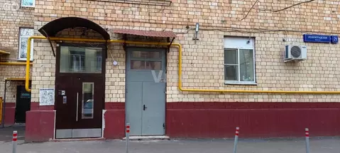 Помещение свободного назначения (50 м)