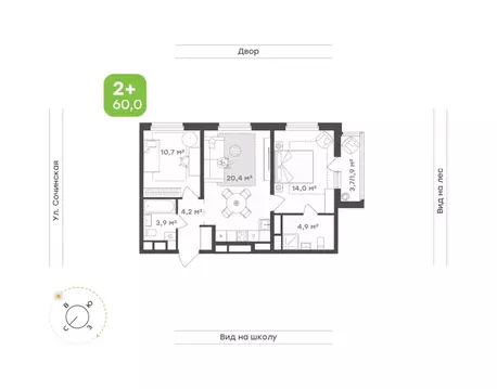 2-к кв. Приморский край, Владивосток Новые Горизонты жилой комплекс ...