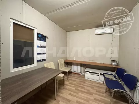 Помещение свободного назначения в Ростовская область, Ростов-на-Дону ...