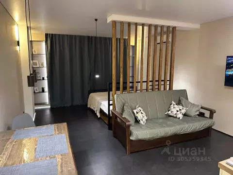 Студия Челябинская область, Челябинск ул. Энгельса, 4 (39.0 м)