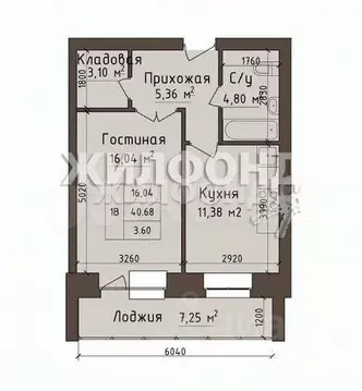 1-к кв. Хакасия, Абакан ул. Авиаторов, 5Ак1 (45.0 м)