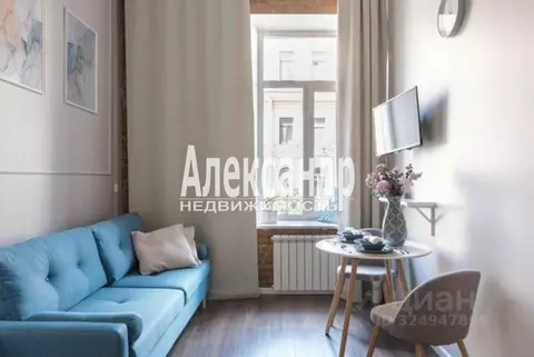 Помещение свободного назначения в Санкт-Петербург ул. Рылеева, 15 (183 ...