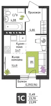 Студия Пермский край, Пермь Верхне-Вишерская ул., 40 (23.99 м)