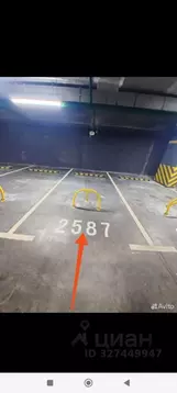 Гараж в Москва Волгоградский просп., 32/5к3 (14 м)