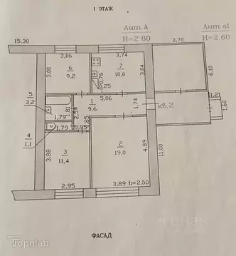 Дом в Алтайский край, Тальменский район, с. Озерки ул. Гагарина, 17 ...