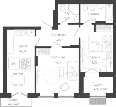 2-к кв. Алтай, Майминский район, с. Майма ул. Энергетиков (61.97 м)