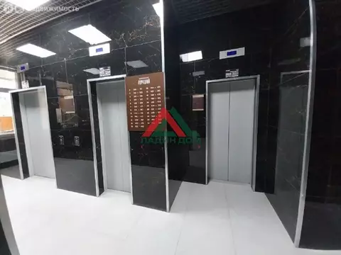 1-комнатная квартира: Краснодар, микрорайон имени Петра Метальникова, ...