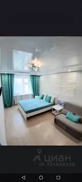 1-к кв. Татарстан, Казань ул. Мусина, 21 (32.0 м)