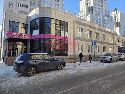 Помещение свободного назначения в Воронежская область, Воронеж ул. ...