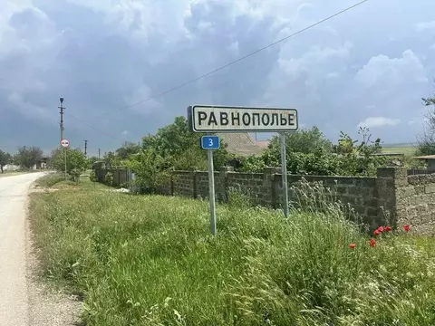 Участок в Крым, Симферопольский район, Кольчугинское с/пос, с. ...