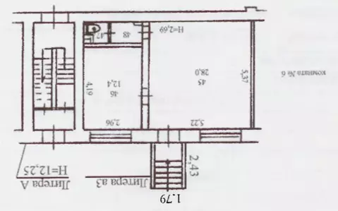 Помещение свободного назначения в Свердловская область, Первоуральск ...