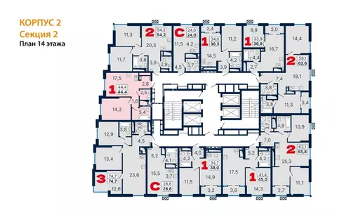 1-комнатная квартира: Екатеринбург, улица Шаумяна, 11 (44.61 м)