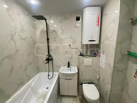 Студия Амурская область, Благовещенск Заводская ул., 4/5 (30.5 м)