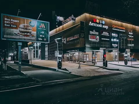 Помещение свободного назначения в Оренбургская область, Оренбург ул. ...