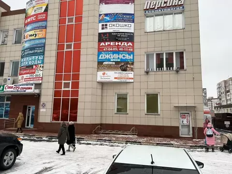 Помещение свободного назначения в Белгородская область, Старый Оскол ...