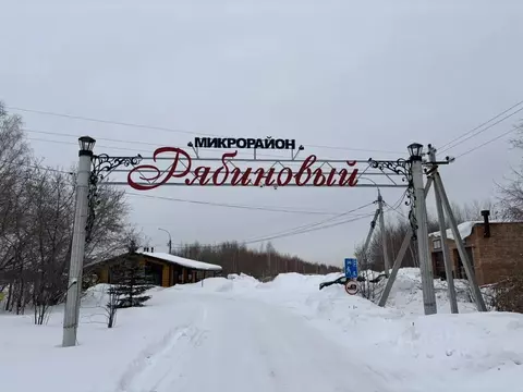 Участок в Новосибирская область, Мошковский район, пос. Октябрьский ...